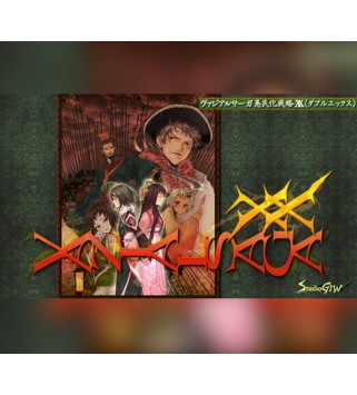 VAZIAL SAGA XX Steam Key GLOBAL